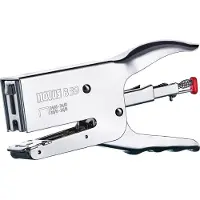 Novus B 39 Chrome 50 feuilles (50 feuilles)