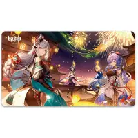 Mihoyo Genshin Impact Fleeting Colors In Flight 70x40 Cm Multicolore
