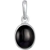 Elli Pendentif noir / argent