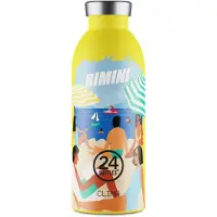 24Bottles Gourdes 'Clima' bleu / marron / jaune fluo
