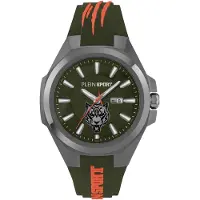 Plein sport Montre à affichage analogique 'TIGERMASTER' vert foncé / rouge clair / argent
