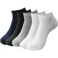 INDICODE JEANS Chaussettes 'Liotta' crème / bleu / gris / noir / blanc