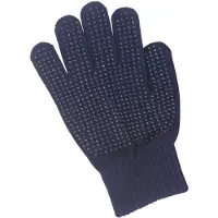 Kerbl Magic Grippy
