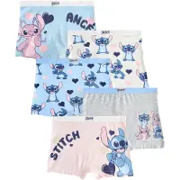 Next Sous-vêtements bleu clair / gris / rose / blanc