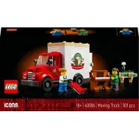 LEGO Icons 40586 Camion de déménagement