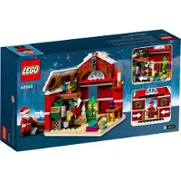 LEGO L'atelier du Père Noël - 40565