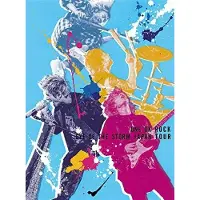 Import Eye Of The Storm DVD