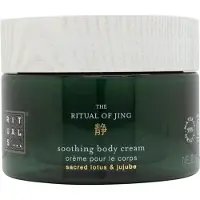 RITUALS The Ritual Of Jing crème pour le corps adoucissante 220 ml