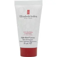 Elizabeth Arden - Eight Hour Cream Skin Protectant 30ml