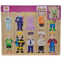 Eichhorn Mélanger et assortir (30 pièces)