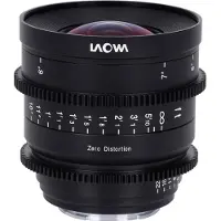 Laowa Ve1521sfec Camera Lens 15 Mm Argenté