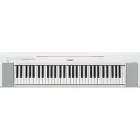 Yamaha NP-15 Blanc