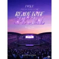 Import Twice 5th World Tour “Ready To Be” In Japan Special DVD