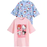 Next Chemise de nuit bleu / mélange de couleurs / rose