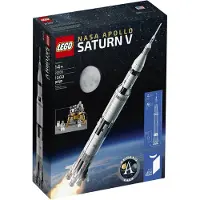 LEGO Idées 21309 NASA Apollo Saturn V