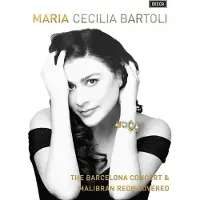 DECCA Maria