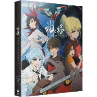 Crunchyroll Tower of God Saison 1 Blu-ray