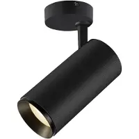 SLV Spot en saillie Numinos L noir 3000K - 36 deg