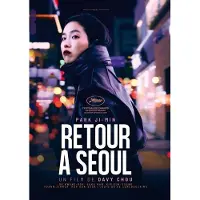 Blaq out Retour à Séoul DVD