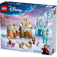 LEGO 43278