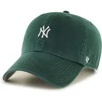 47 Casquette 'NEYYAN BASE RUNNER ' vert foncé / blanc