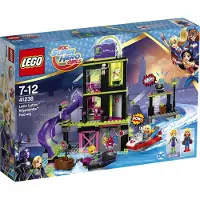 LEGO DC Super Hero Girls 41238 L'usine à Kryptomite de Lena Luthor