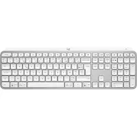 Logitech MX Keys S Gris AZERTY - FR