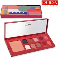 Pupa Milano Pupart S Burgundy - Une palette de maquillage élégante