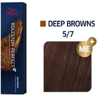 Wella Koleston Perfect ME Coloration Permanente + Châtains Foncés 60 ml - Teinte : 5/7