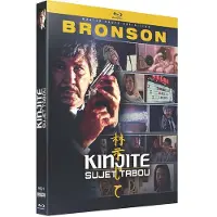 SIDONIS Kinjite: Sujet Tabou - Blu-ray