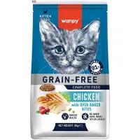 WANPY Kitten Chicken Cat Food 8kg Clair