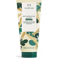 The Body Shop Lotion corporelle au moringa , 200 ml