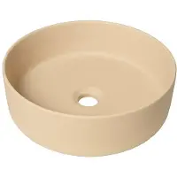 Qeramiq Dely vasque à poser - 36x36x12cm - sans trop-plein - ronde - céramique - beige mat SW1244989