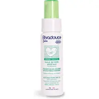 Rivadouce Huile de soin végétale - Flacon 50ml pompe doseuse 50 ml Huile