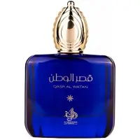 Al Wataniah Qasr Al Watan EDP 100 ml W
