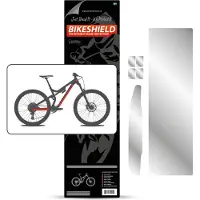 Bikeshield Protection Du Cadre 6