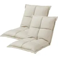 En.casa Fauteuil de sol 'Deinze' en lot de 2 réglable en 5 positions Chaise de sol rembourrée Beige