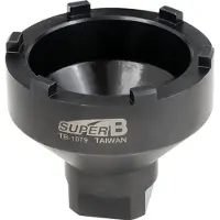 Super B Panasonic Bottom Bracket Extractor Argenté