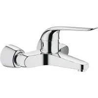 GROHE Mitigeur thermostatique EUROECO SPECIAL 1/2pouce ext. 221mm rév. raccords S ch