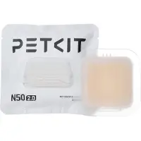 Petkit Pet Odor Eliminator N50 2.0- 3 Pcs Éliminateur D'odeurs