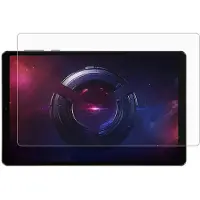 Just in Case Lenovo Legion Tab Protège-écran Verre