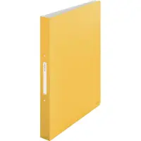 Leitz Classeur à anneaux Cosy jaune (A4, 32 mm, 1 pcs)