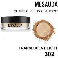 Mesauda Poudre Libre Fixante Celestial Veil 302 Translucide Clair 12gr