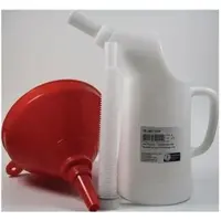 Ernst Hausammann & Co. AG Jeu d'entonnoirs 3 pcs. Ku.(PE) 2,0l REILANG