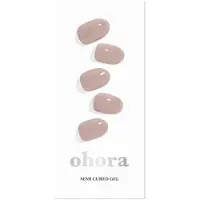 Ohora Gel Nail Sticker N Cream Beige Autocollants pour ongles teinte NB-075 1 pcs