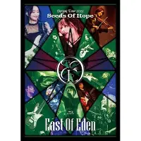 Import East Of Eden Spring Tour 2025 - Seeds Of Hope - Blu-ray