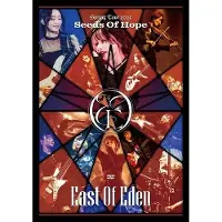Import East Of Eden Spring Tour 2025 - Seeds Of Hope - DVD