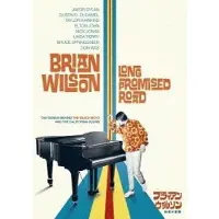 Import Brian Wilson : Long Promised Road DVD