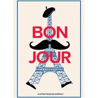 Maison Vivaraise Torchon Bonjour Ecru 48 X 72 Cm Winkler