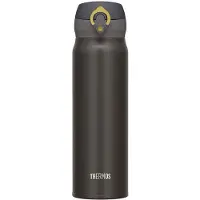 Thermos Wp 500ml Thermal Mug Noir